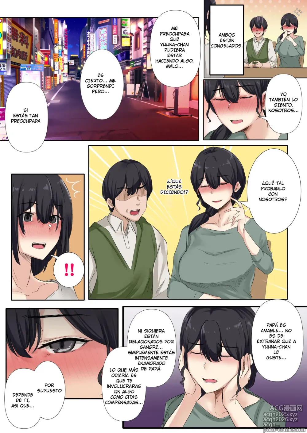 Page 20 of doujinshi ¿Está Mal Tener Sexo con mi Papá？