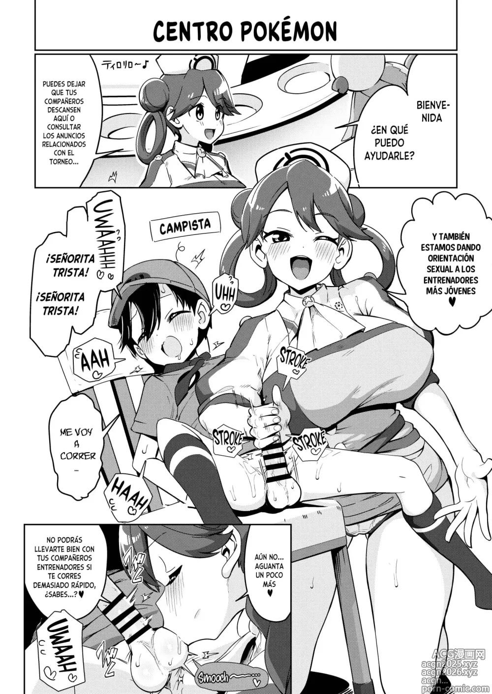 Page 6 of doujinshi POCKET PUTAS C105 Edición Especial