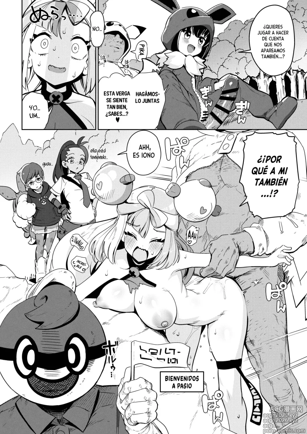 Page 10 of doujinshi POCKET PUTAS C105 Edición Especial