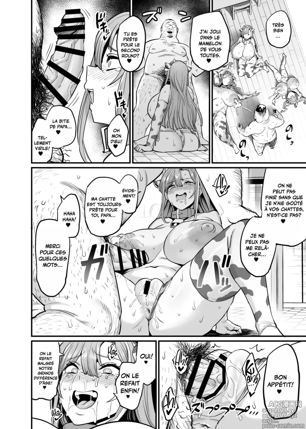 Page 28 of doujinshi la famille aux mamelons baisables #4 réunion de famille