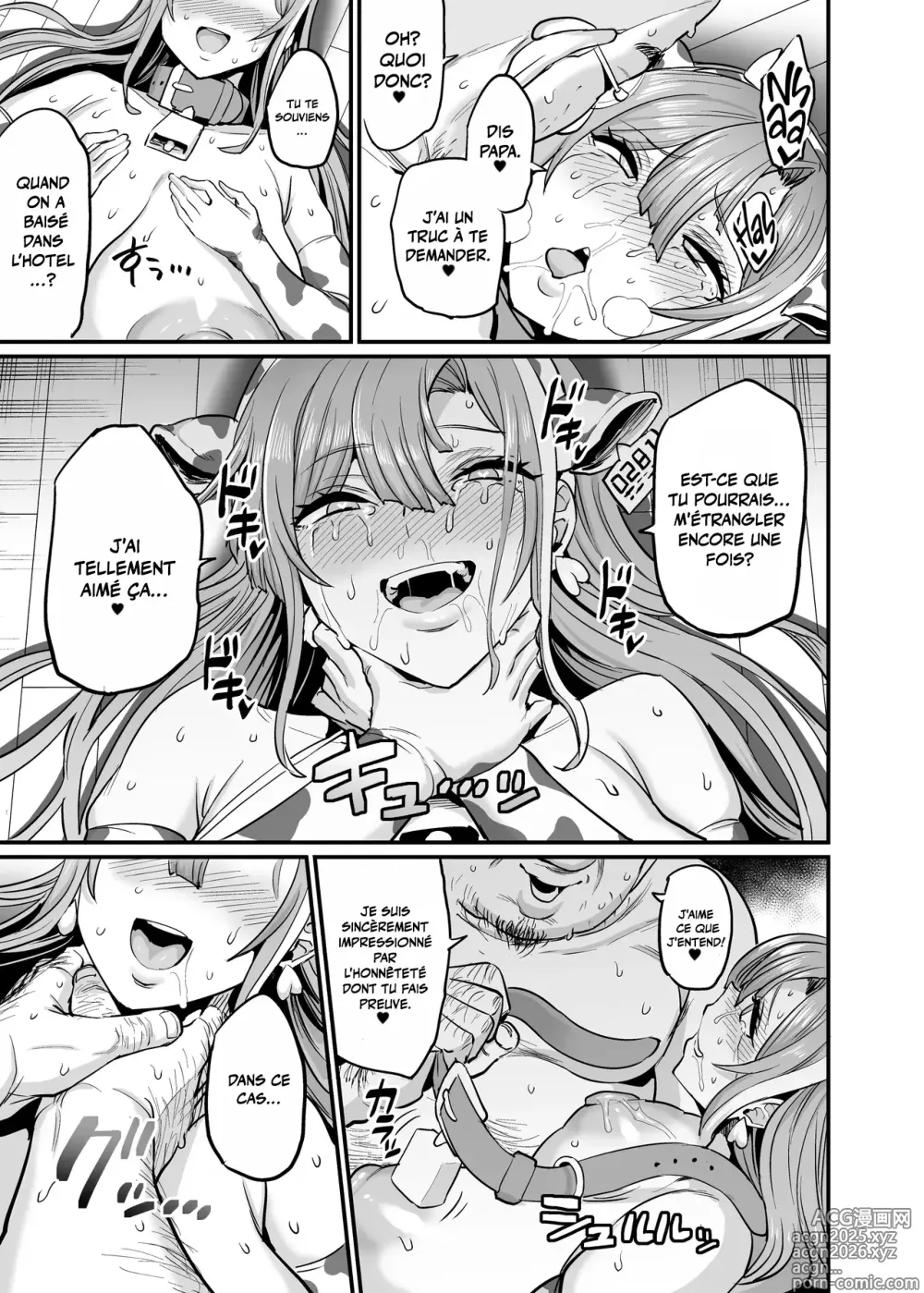 Page 31 of doujinshi la famille aux mamelons baisables #4 réunion de famille