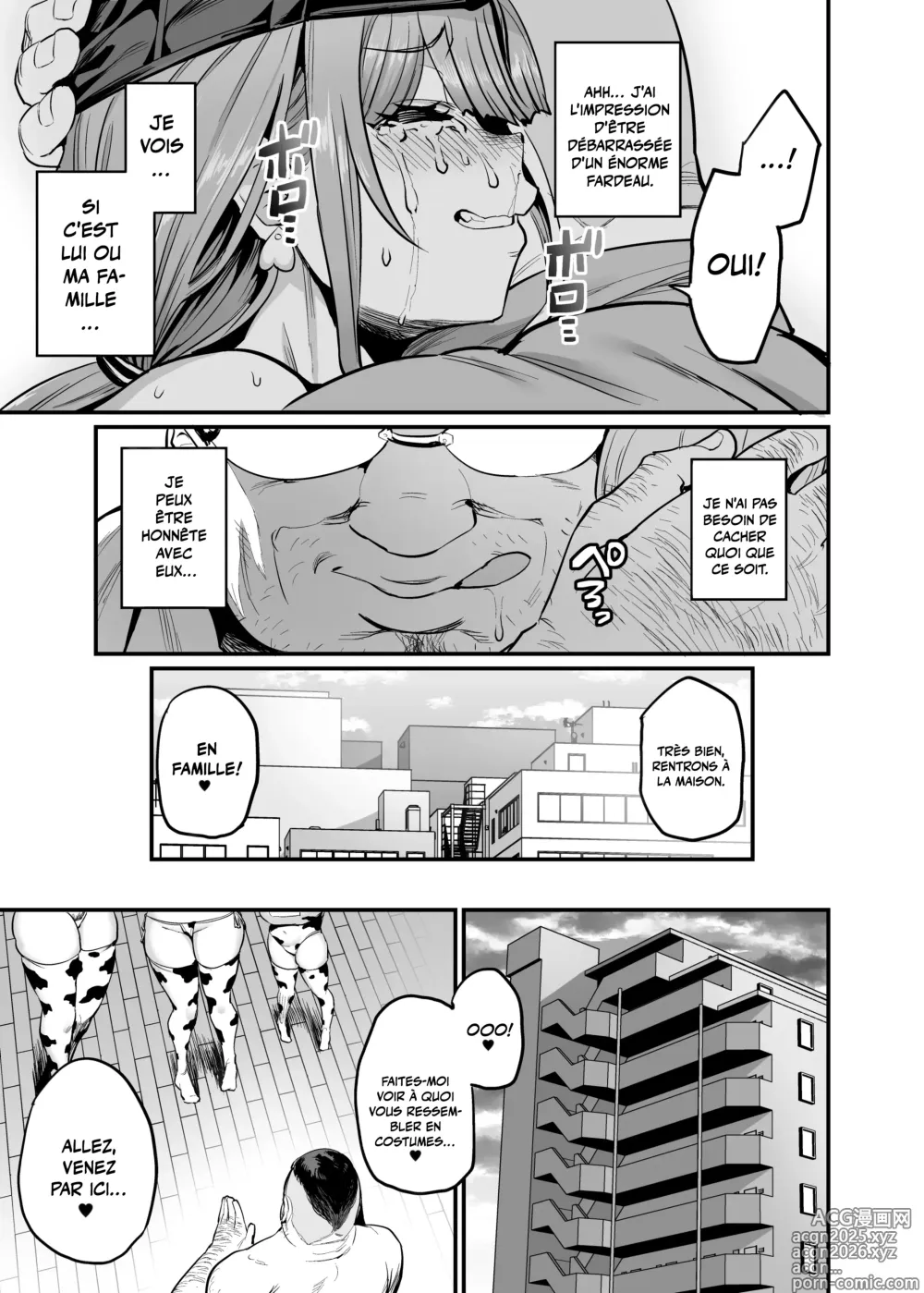 Page 9 of doujinshi la famille aux mamelons baisables #4 réunion de famille