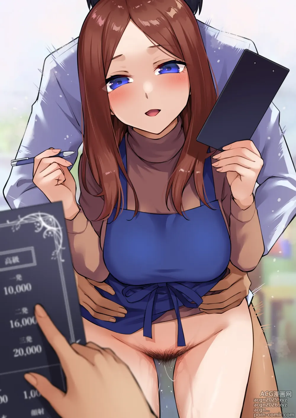 Page 34 of imageset Kozuki18