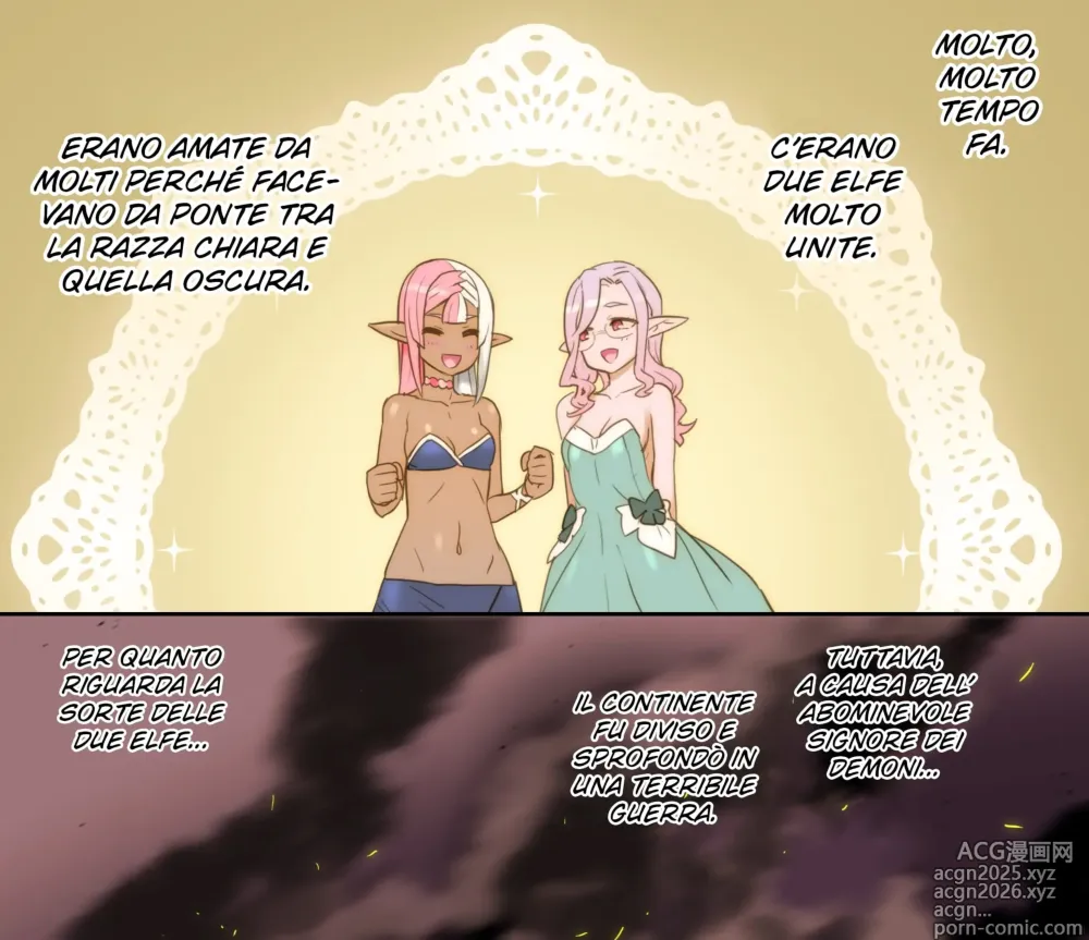Page 1 of doujinshi Avventure Elfiche. Capitolo 3. Nefelis, la spadaccina del fuoco infernale