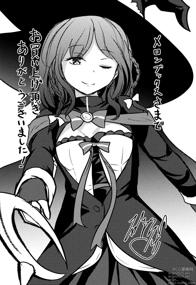 Page 279 of imageset Iso Kazunari