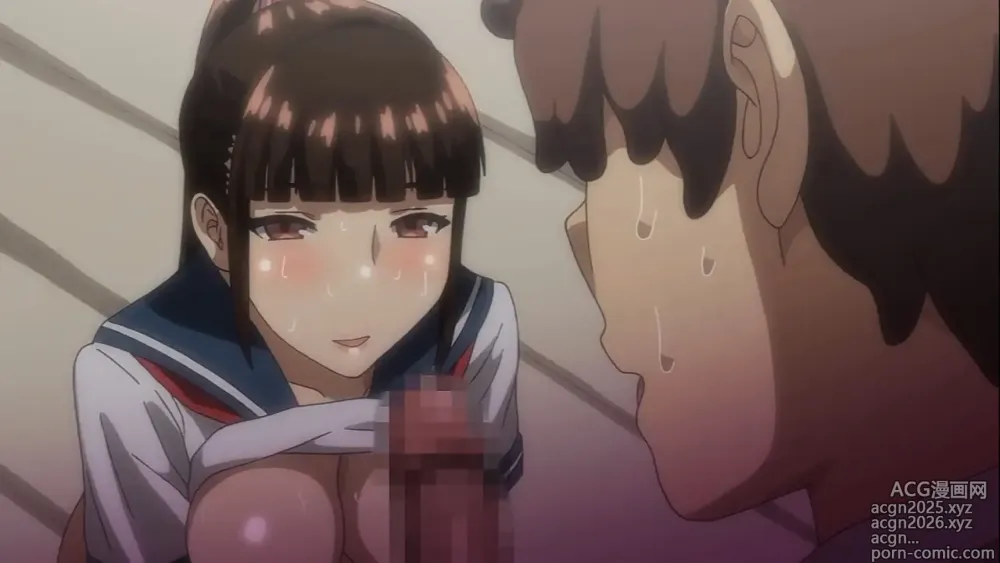 Page 48 of imageset Iinchou wa Saimin Appli o Shinjiteru - Screenshots