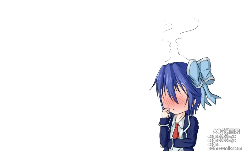 Page 18 of imageset Shun