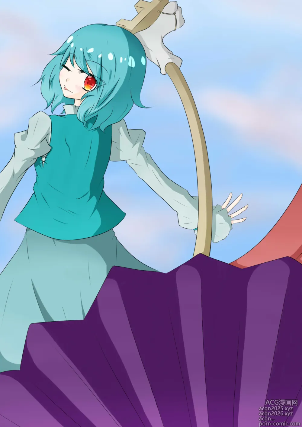 Page 4 of imageset Shun