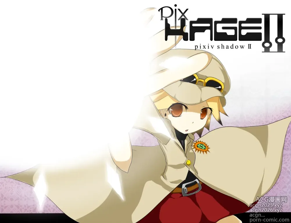 Page 12 of imageset Rai