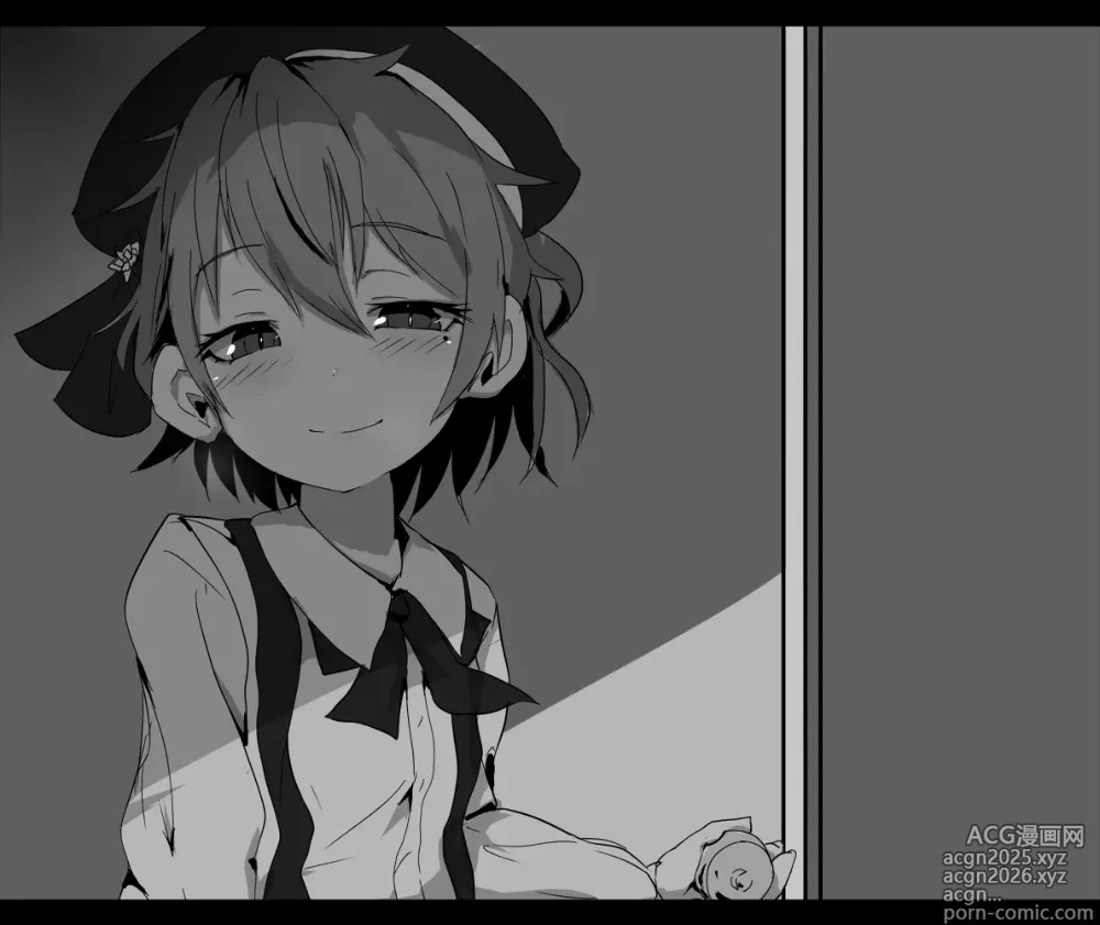 Page 203 of imageset Rai