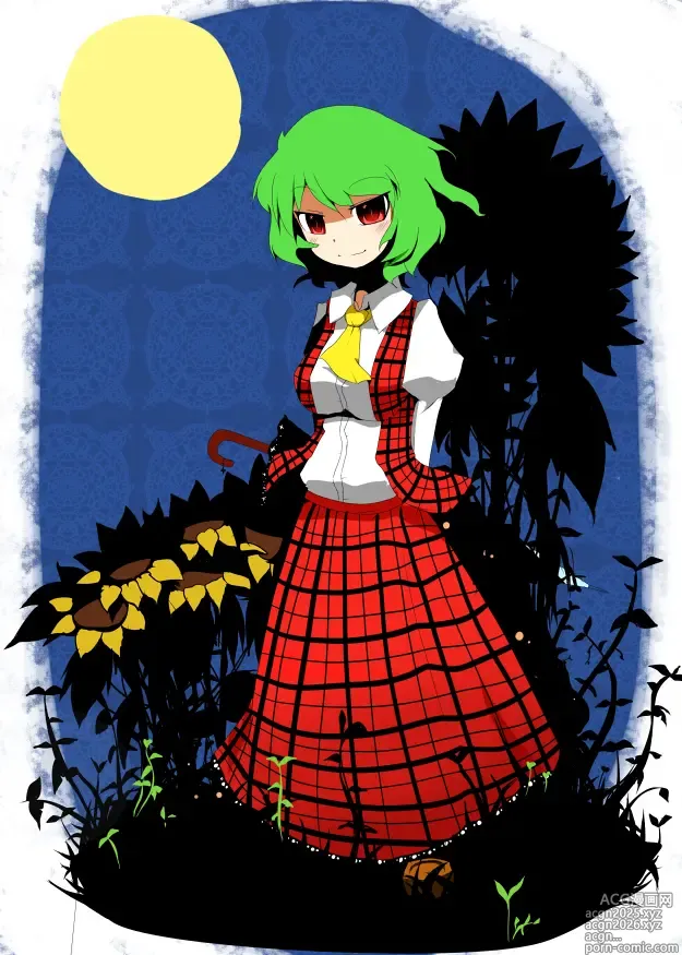 Page 23 of imageset Rai