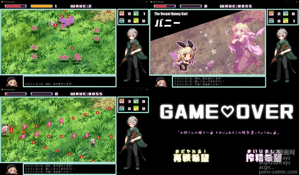 Page 237 of imageset Rai