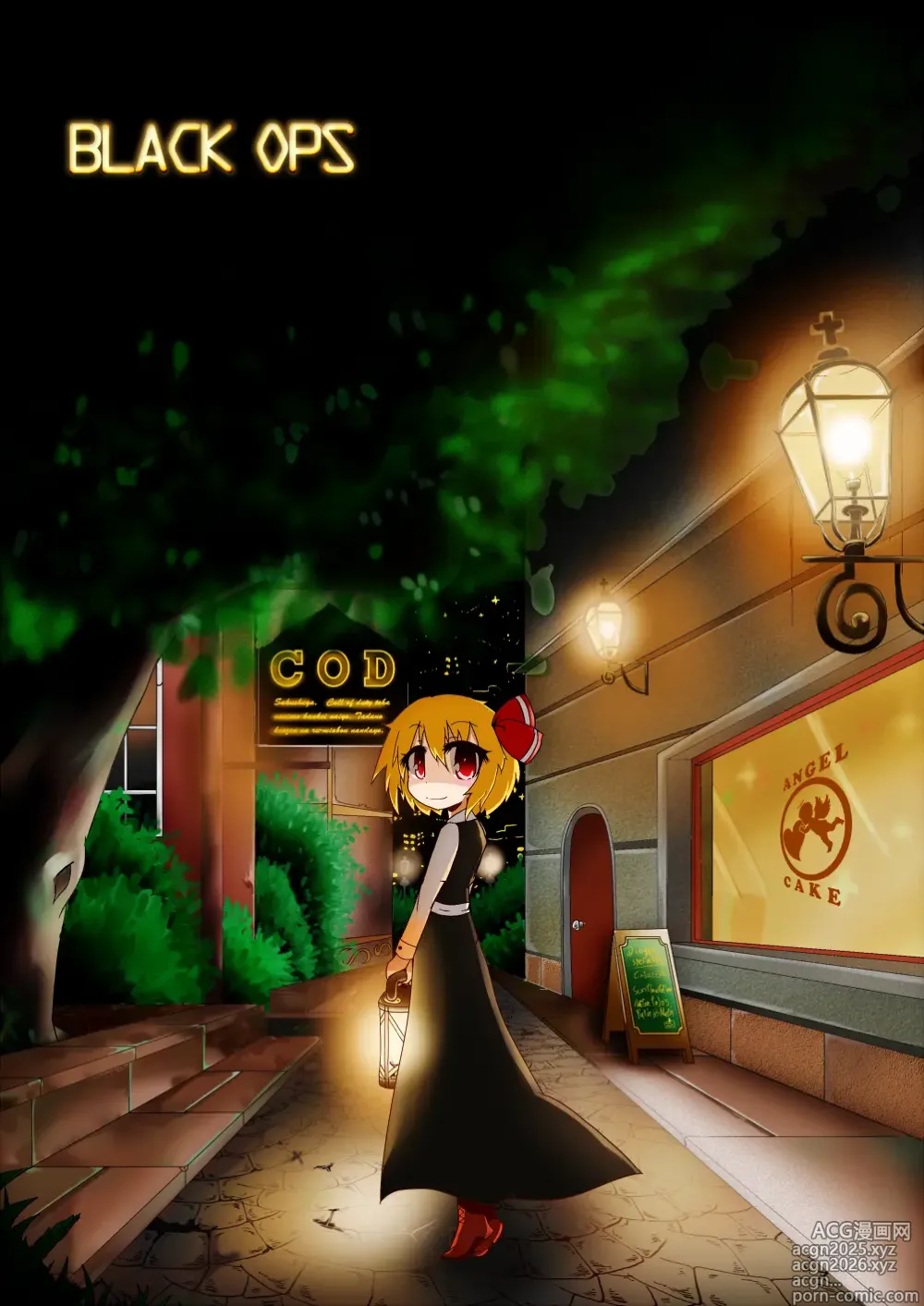 Page 51 of imageset Rai