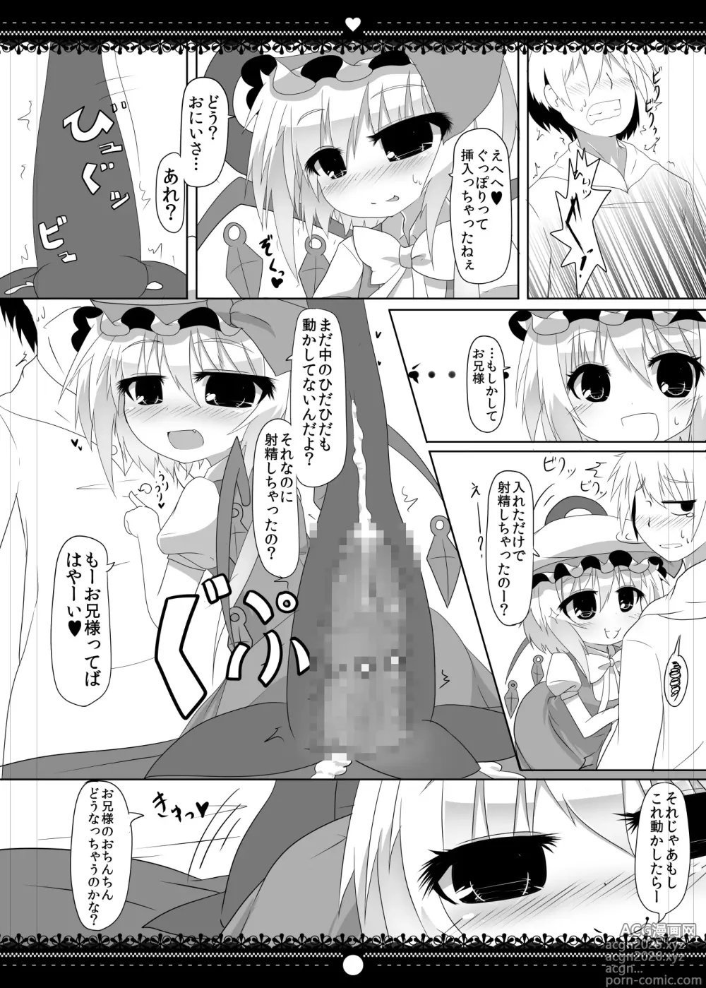 Page 79 of imageset Rai