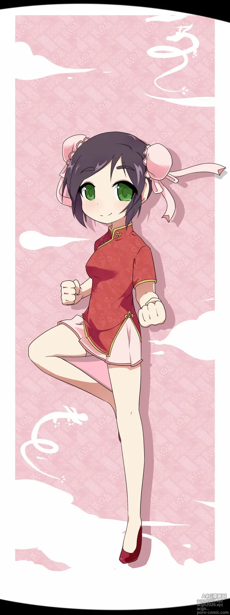 Page 82 of imageset Rai