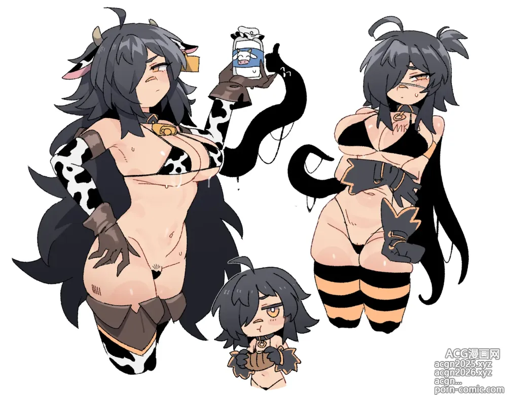 Page 1507 of imageset Nyong_Nyong
