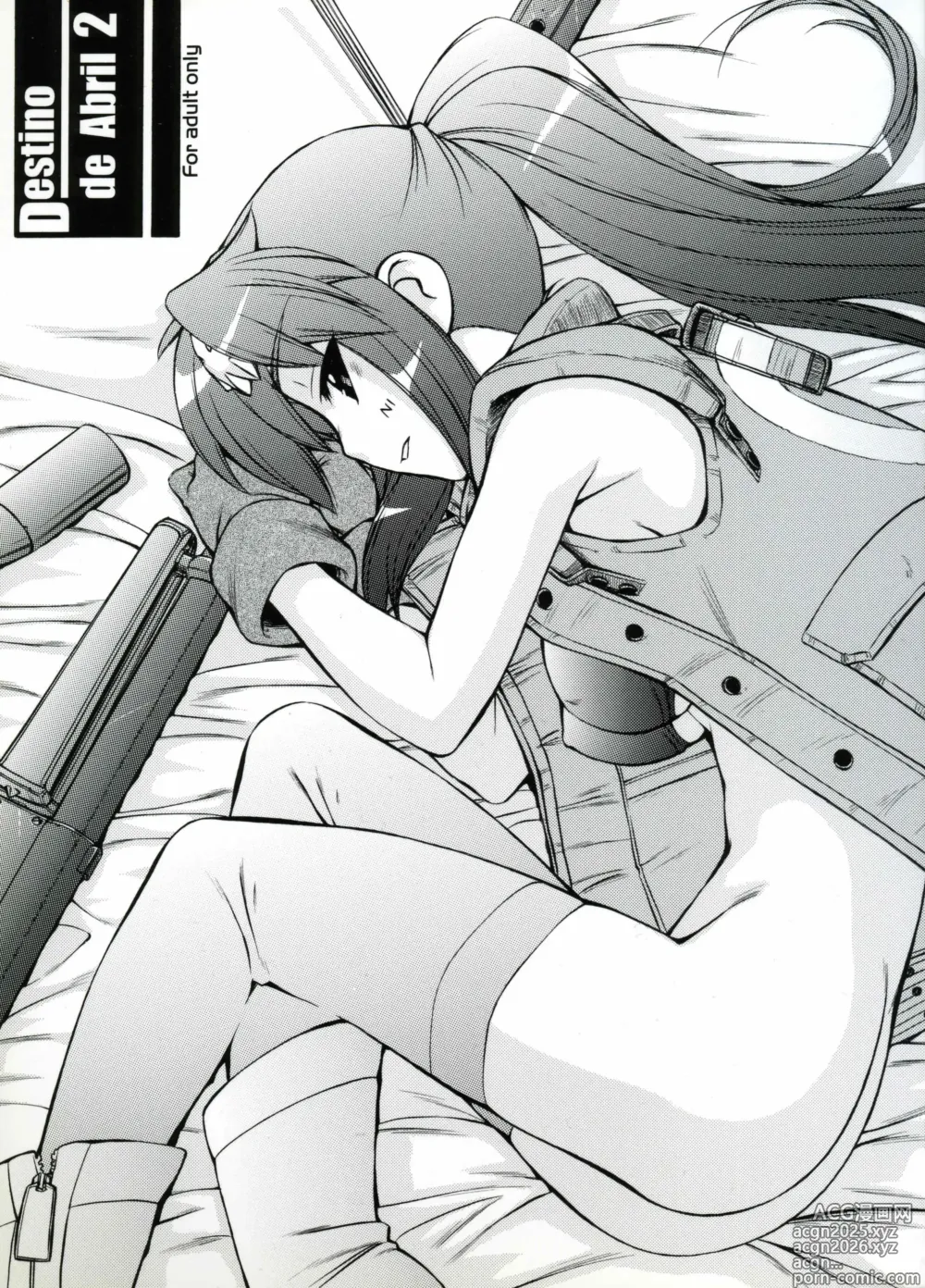 Page 1 of doujinshi Destino de Abril 2 tipeR