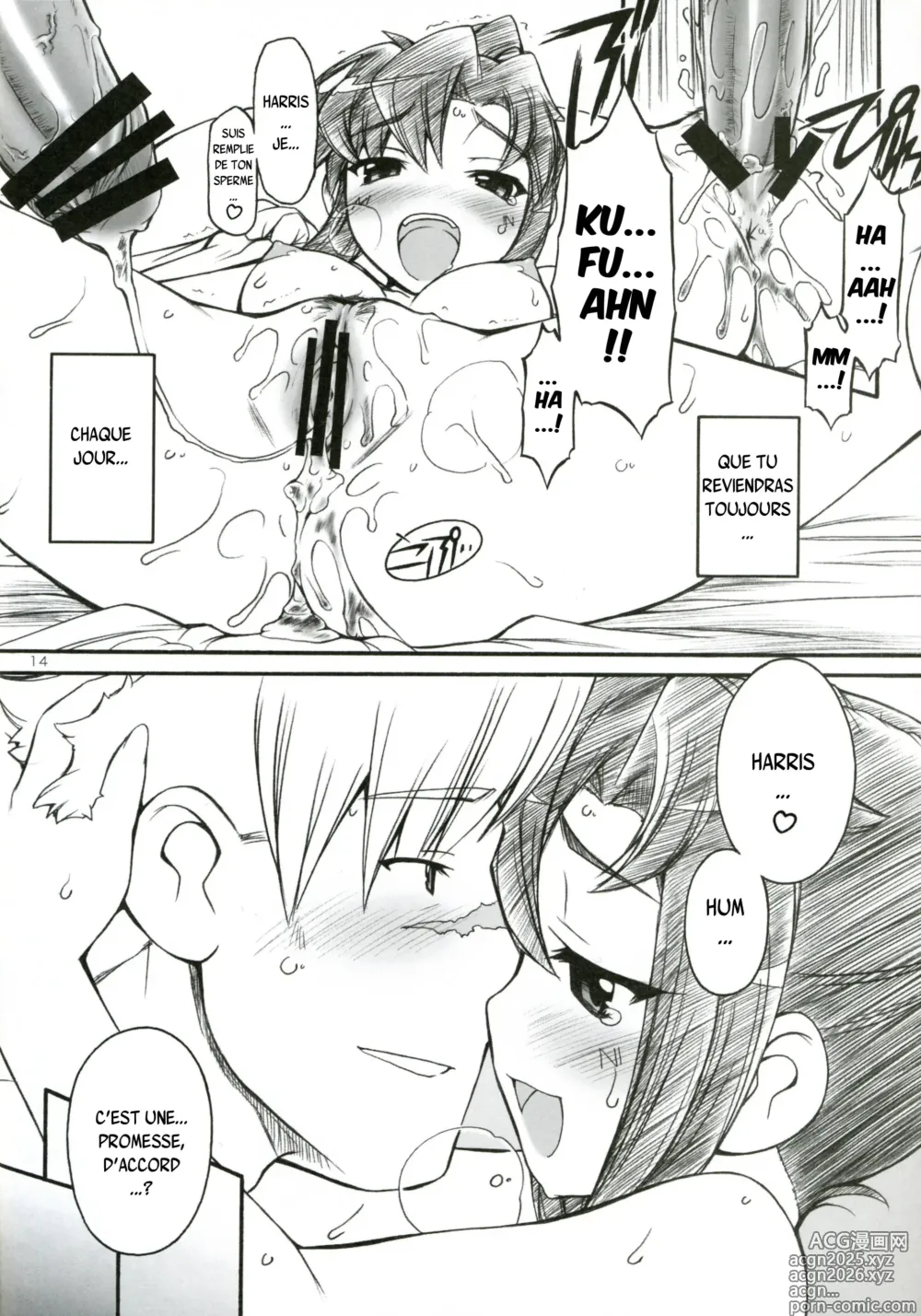 Page 13 of doujinshi Destino de Abril 2 tipeR