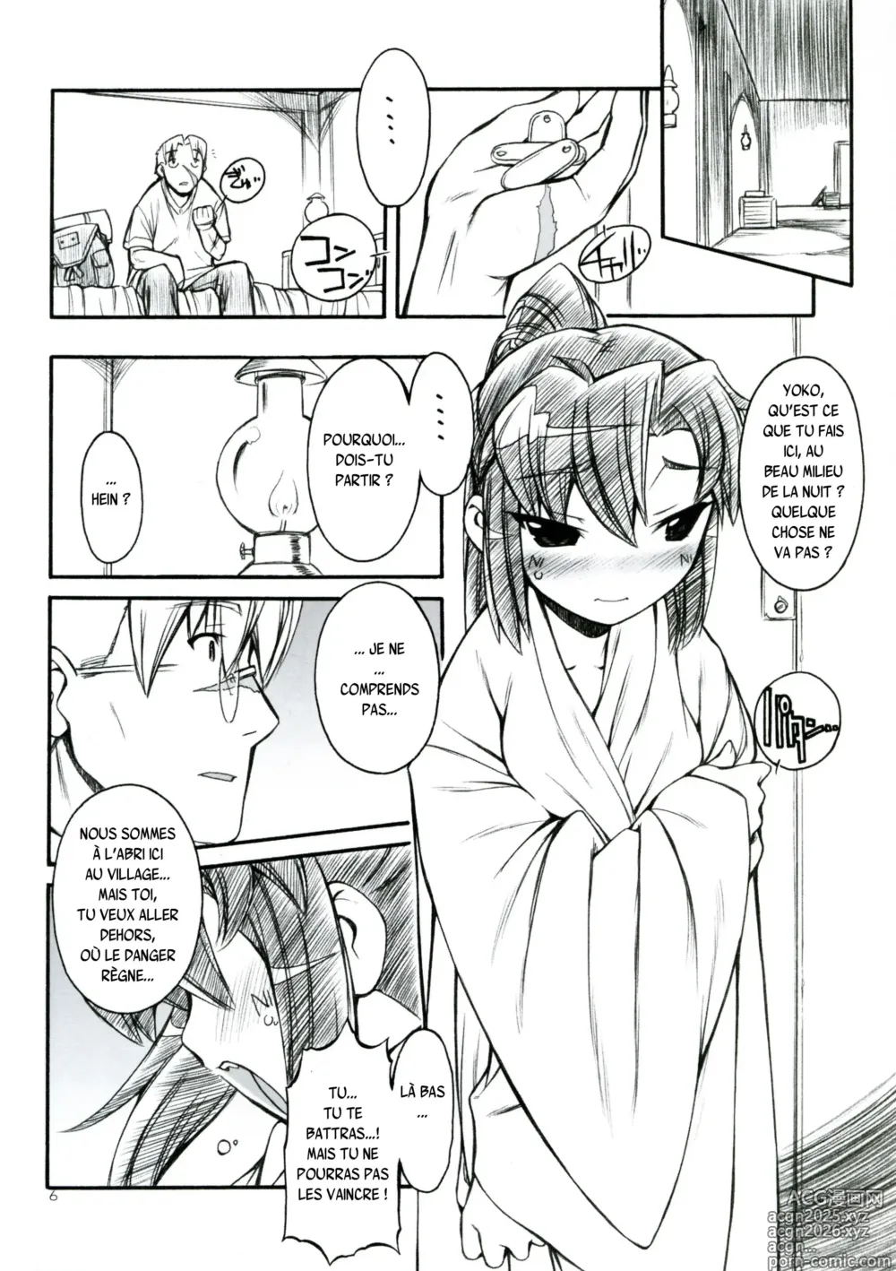 Page 5 of doujinshi Destino de Abril 2 tipeR