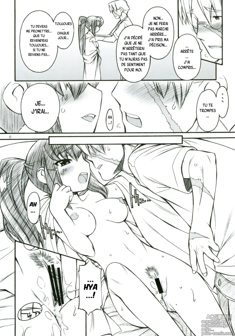 Page 7 of doujinshi Destino de Abril 2 tipeR