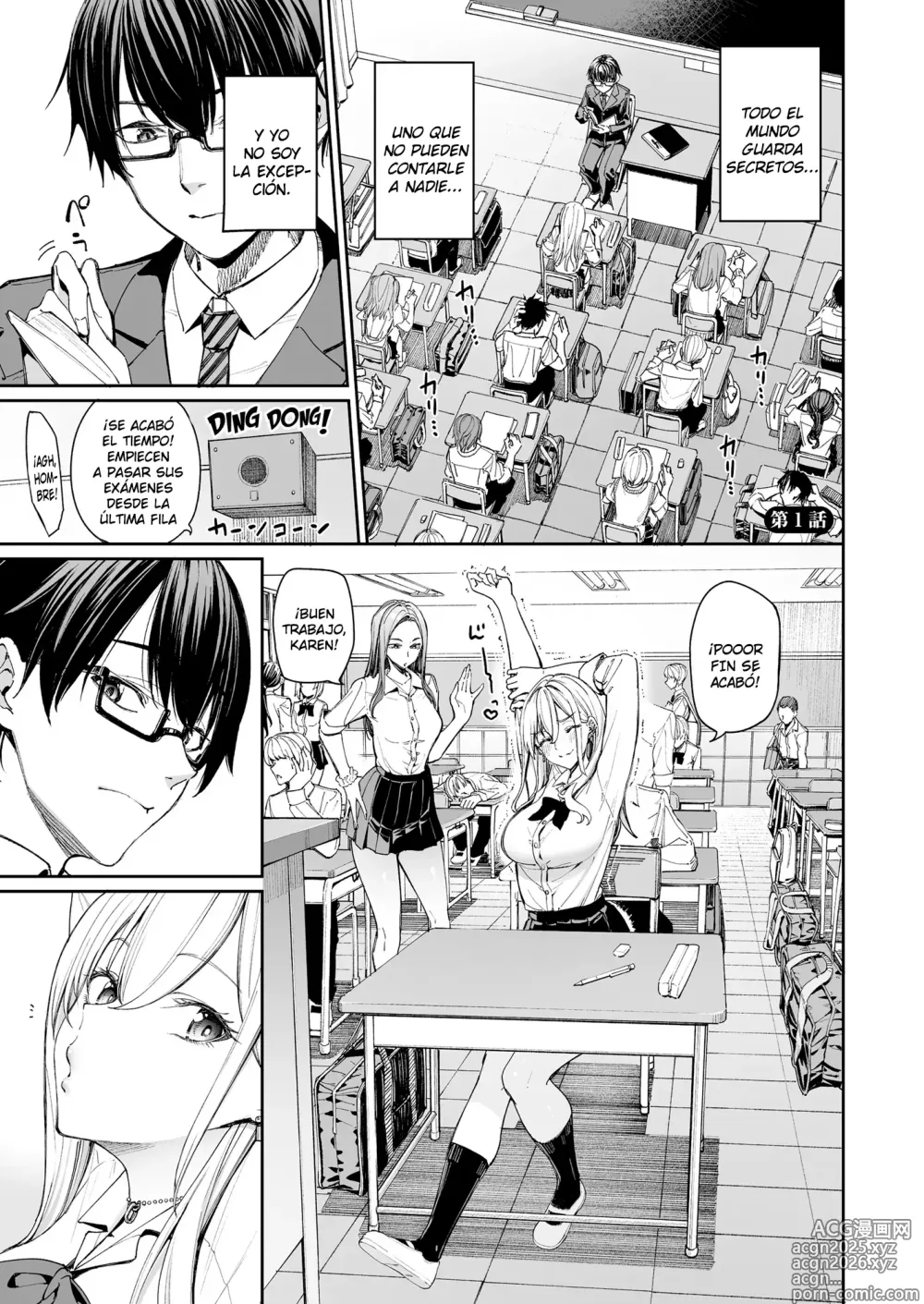 Page 3 of doujinshi Gal o Yome ni Shitara Mainichi ga Ero Saikou datta. - Cuando me♥casé con una gal, cada día fue la mejor experiencia erótica.