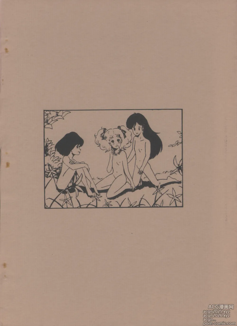 Page 42 of doujinshi HUMBERT NOVELS