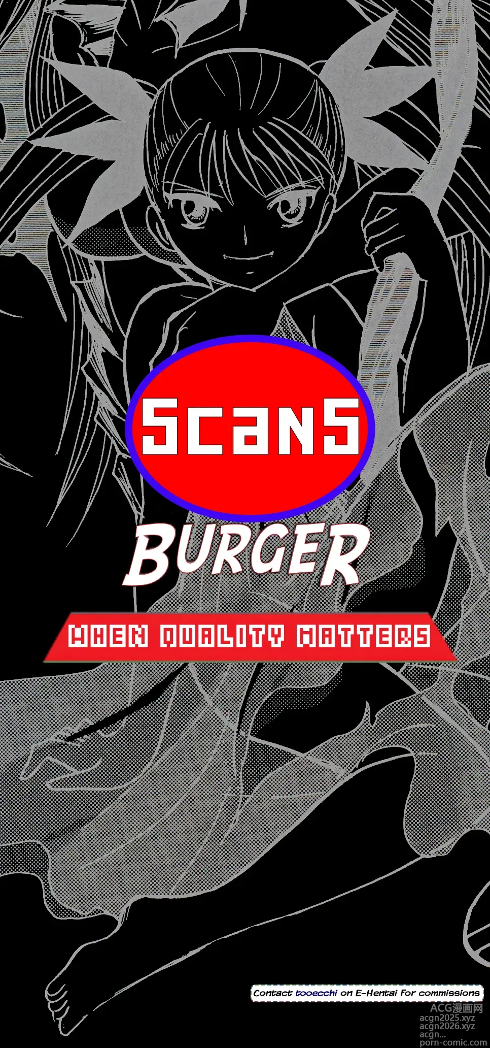 Page 43 of doujinshi HUMBERT NOVELS