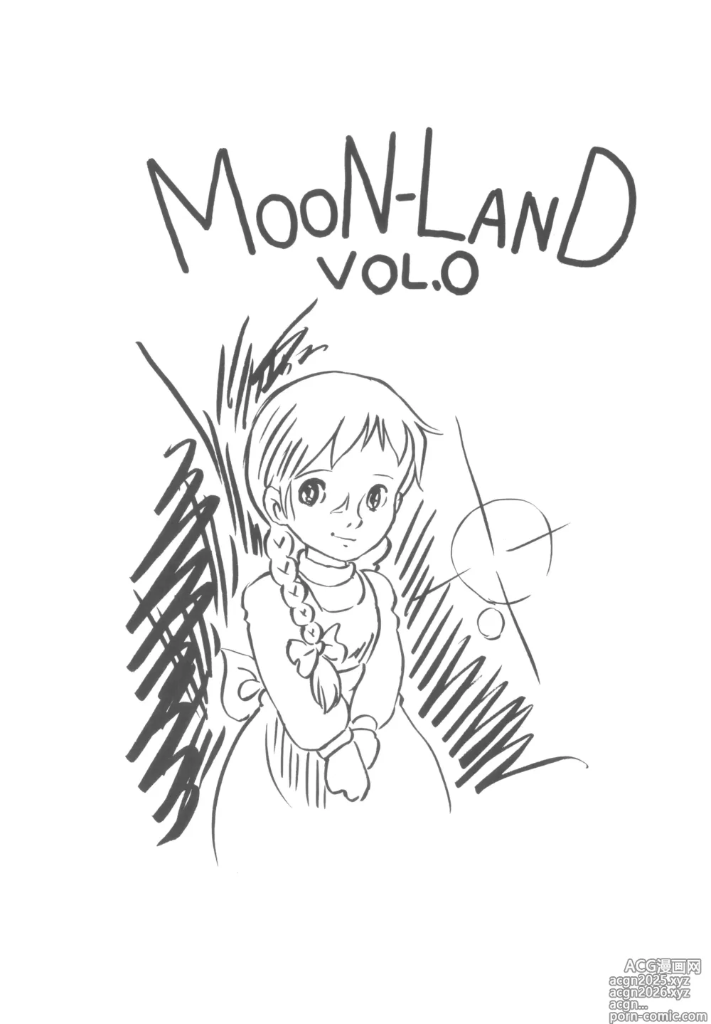 Page 2 of doujinshi MOON LAND VOL.0