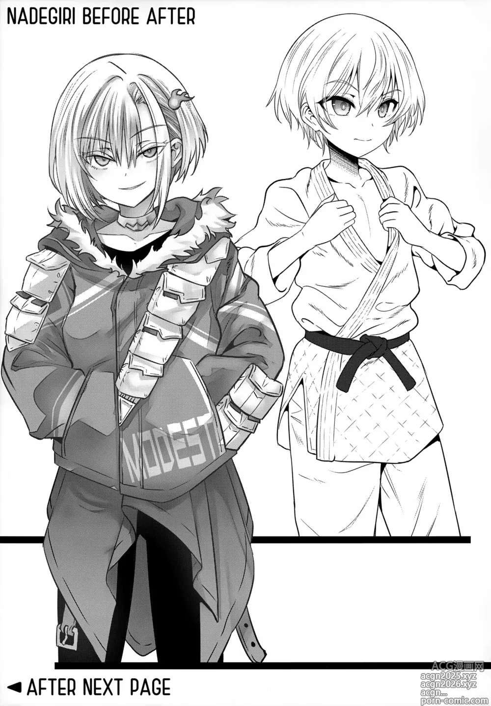 Page 25 of doujinshi Doutoku Shidou - Namaiki Shounen Mesu Ochi Nikutai Sousa