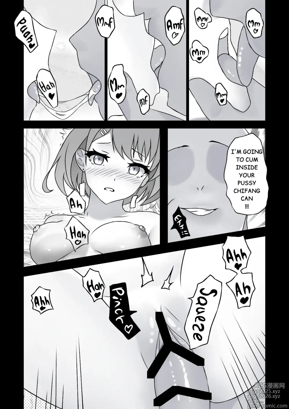 Page 11 of doujinshi Chifang Manga