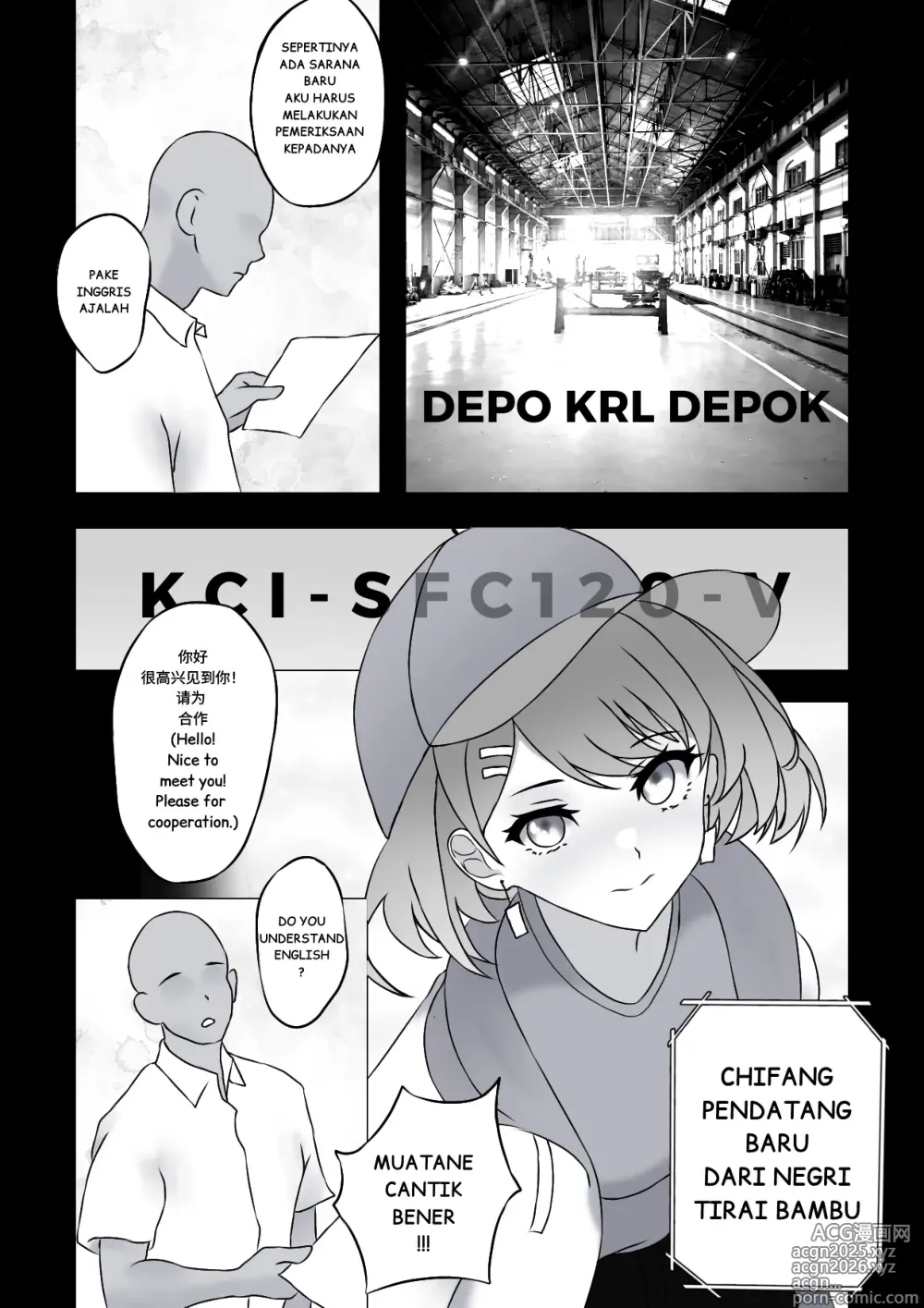 Page 3 of doujinshi Chifang Manga