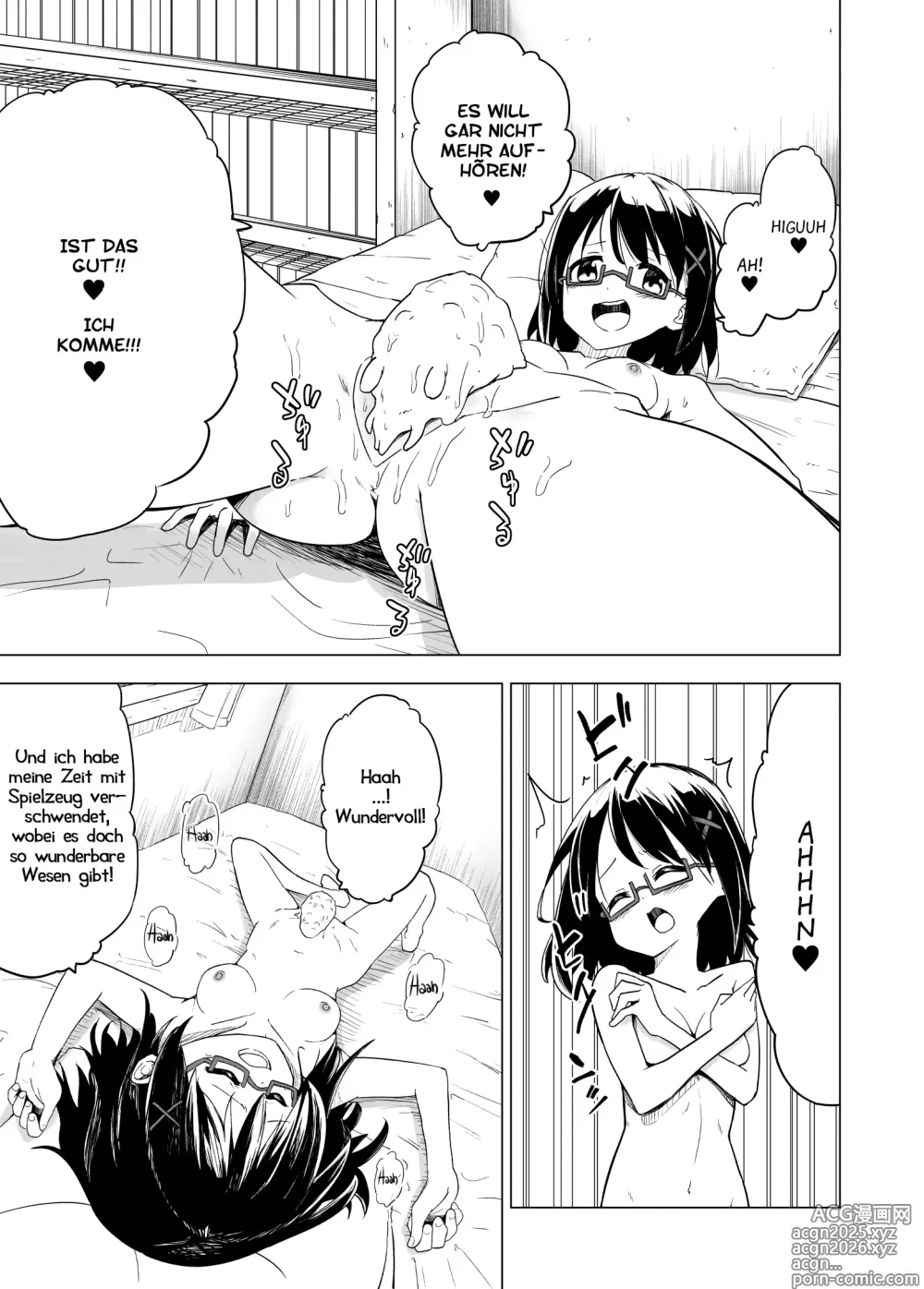Page 15 of doujinshi Shokushu Play x Beginning