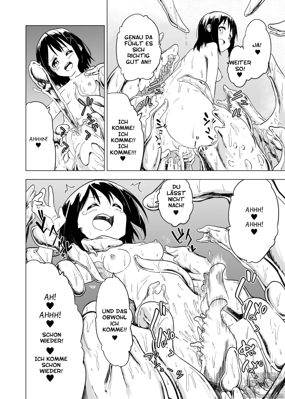 Page 28 of doujinshi Shokushu Play x Beginning