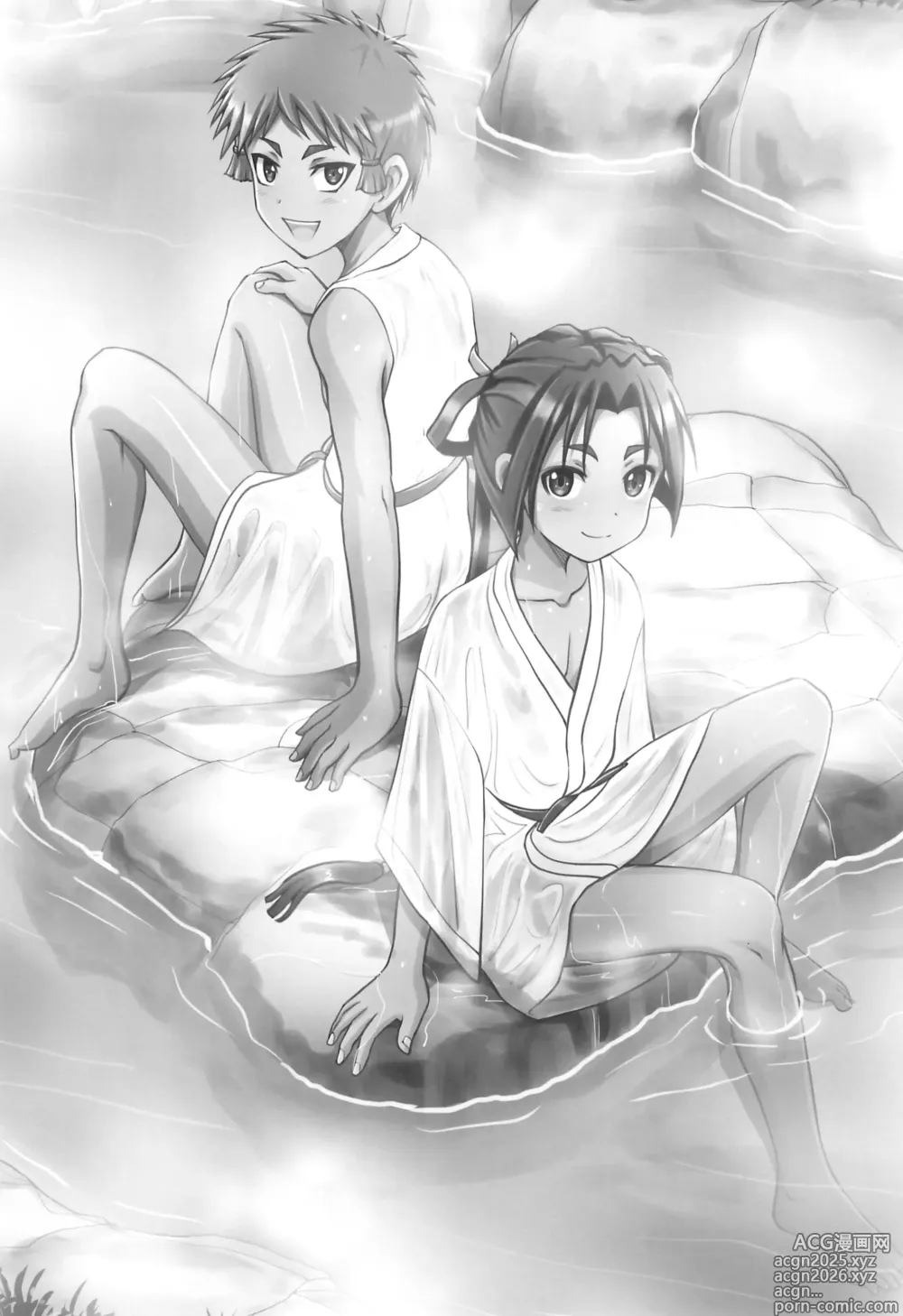Page 3 of doujinshi Hamerare Jouzu no Wakagimi