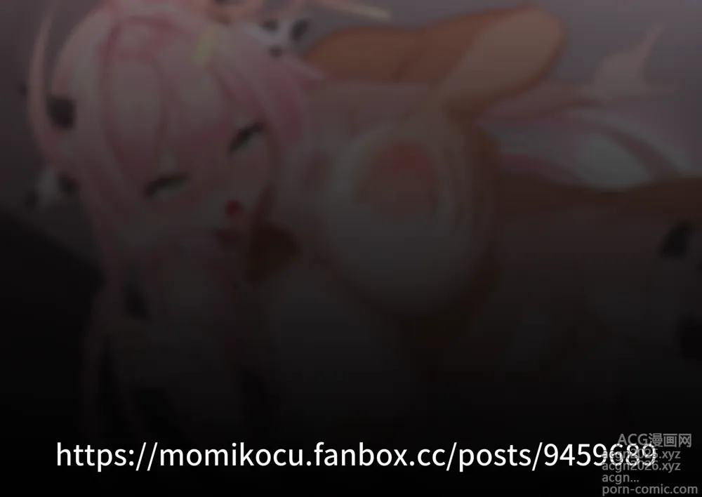 Page 308 of imageset Momikocu