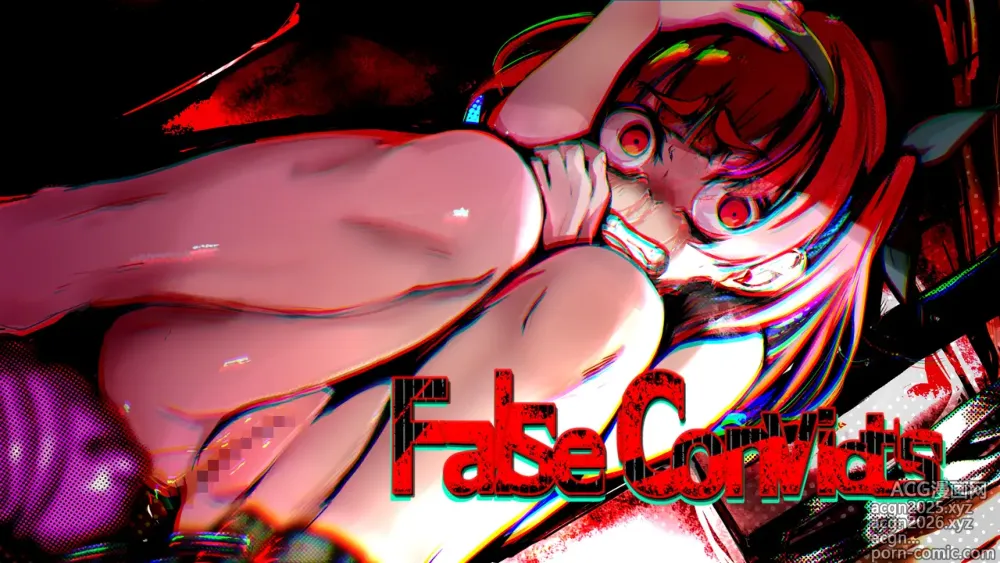 Page 1 of doujinshi False Convicts（claude汉化）