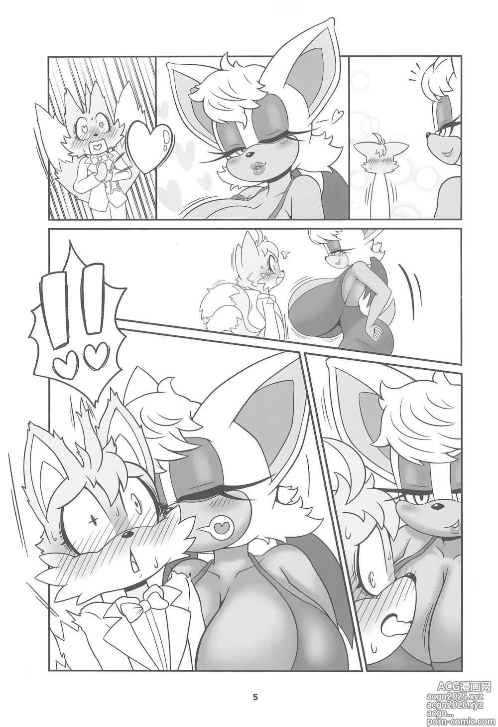 Page 5 of doujinshi Kemono no Kanzume A.U.