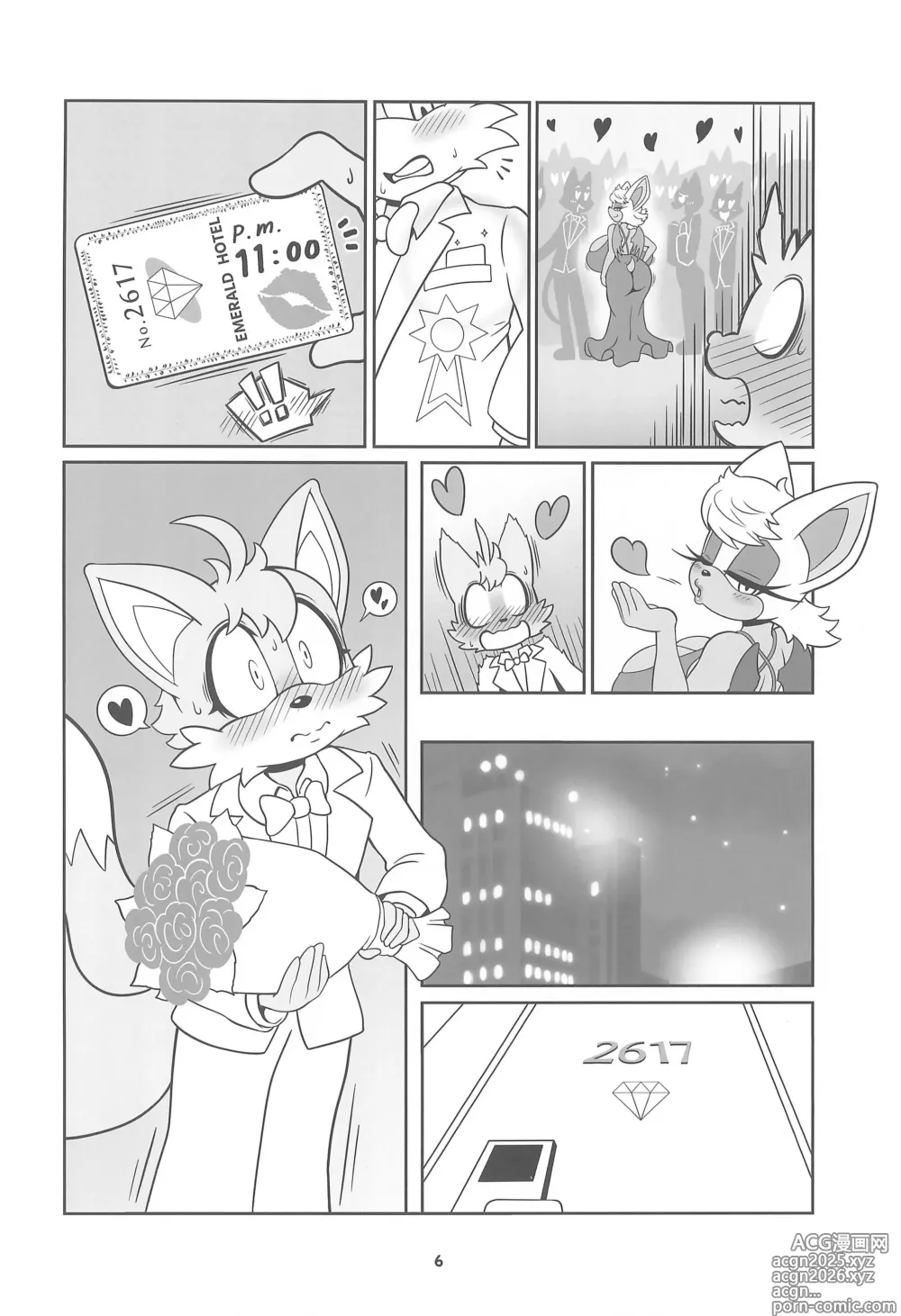 Page 6 of doujinshi Kemono no Kanzume A.U.