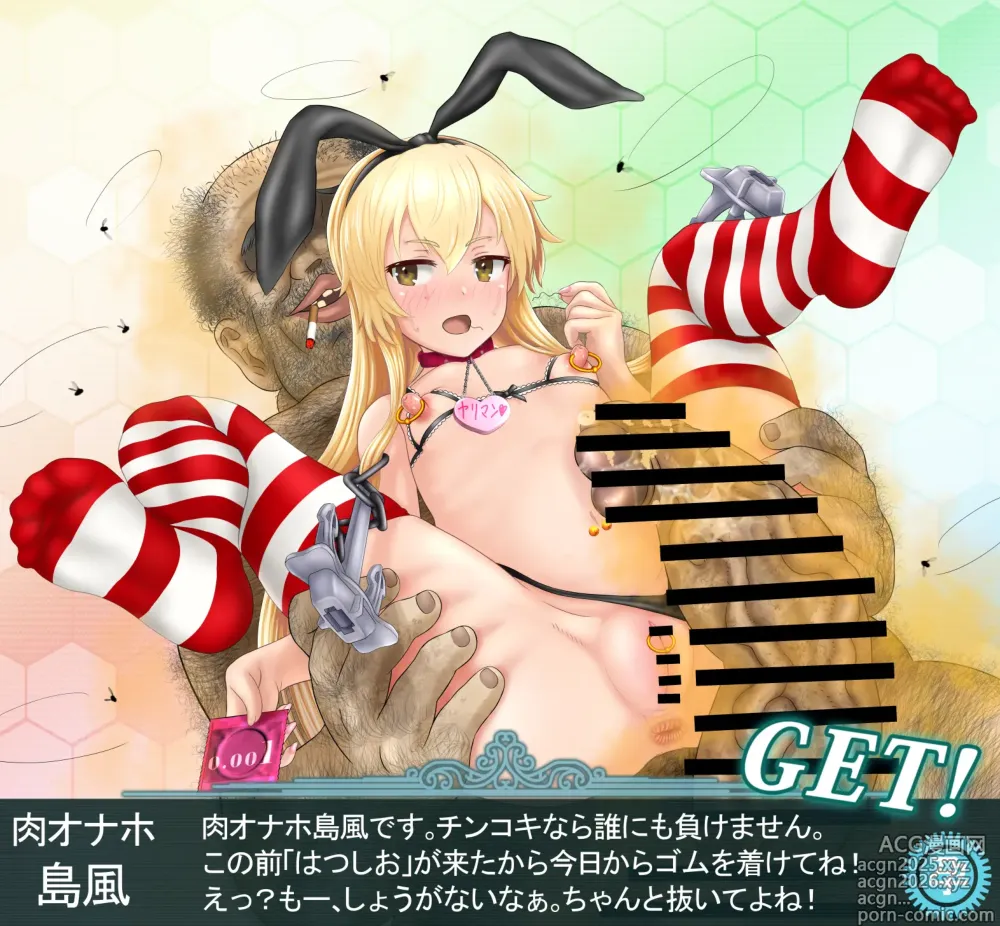 Page 1 of imageset Nov - pixiv
