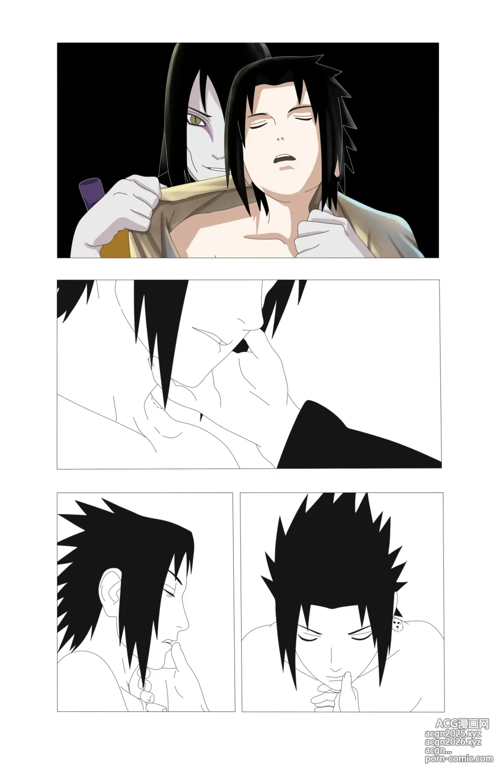 Page 4 of doujinshi IF