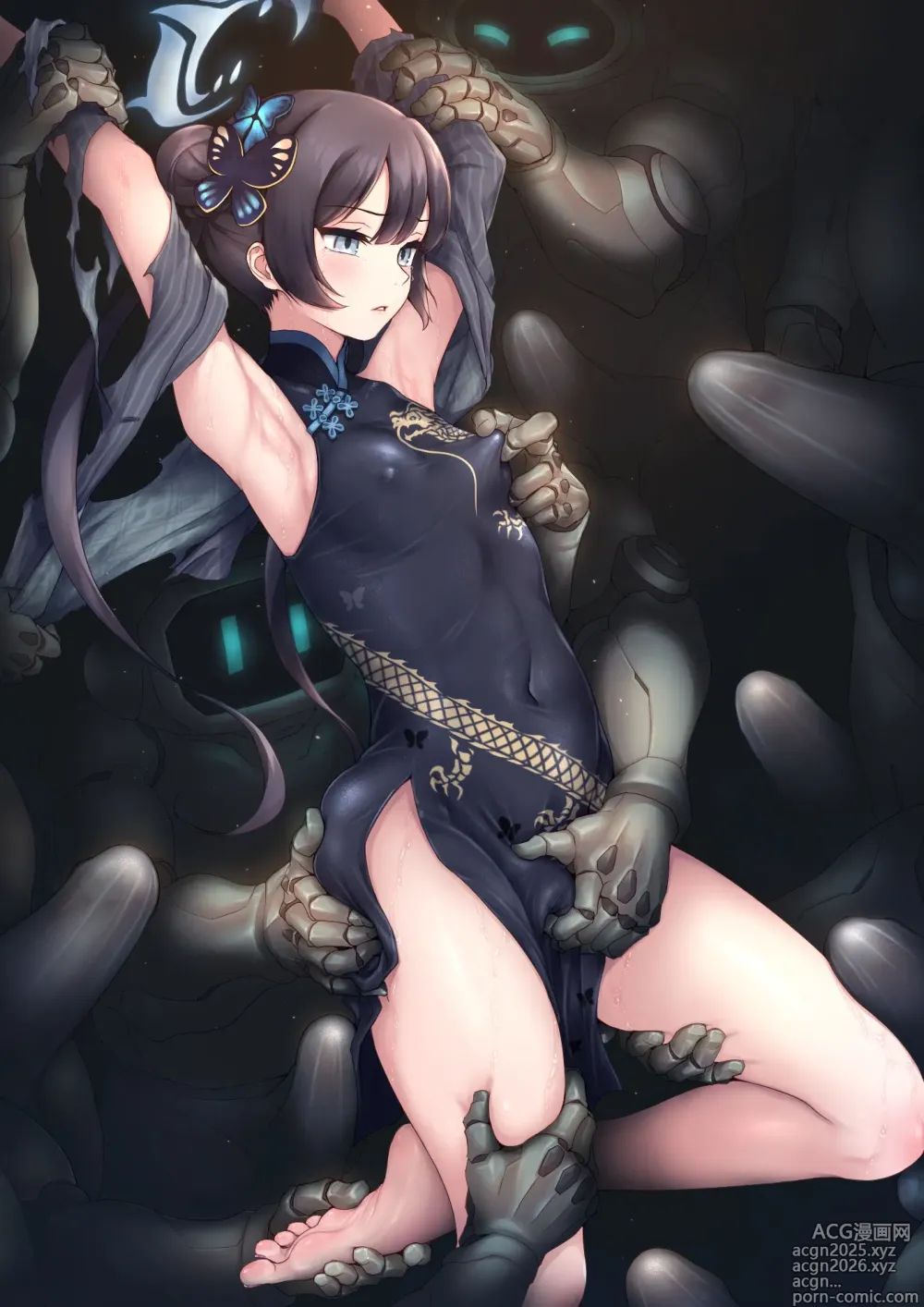 Page 18 of imageset くらげたこす