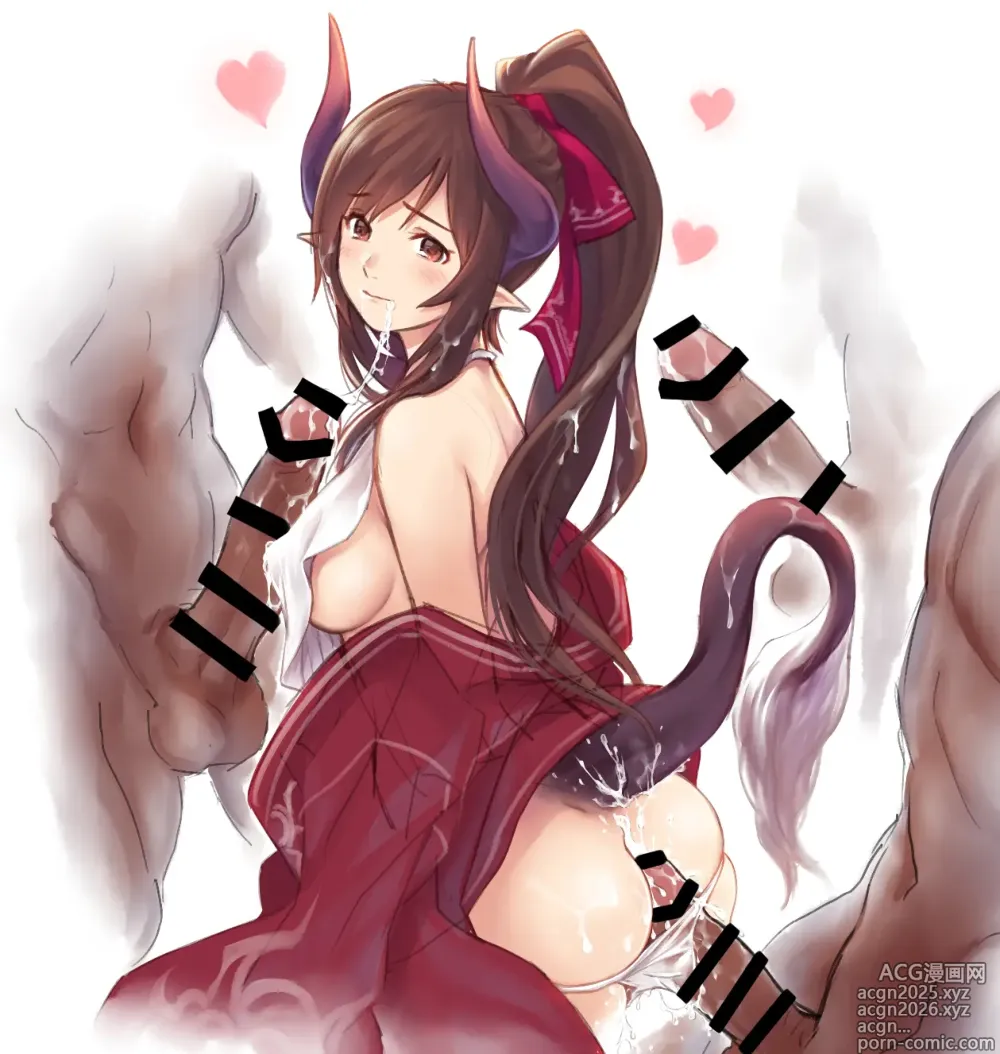 Page 96 of imageset くらげたこす