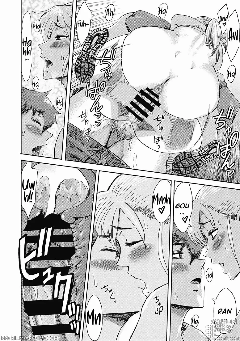 Page 18 of manga Corsetta con Scopata