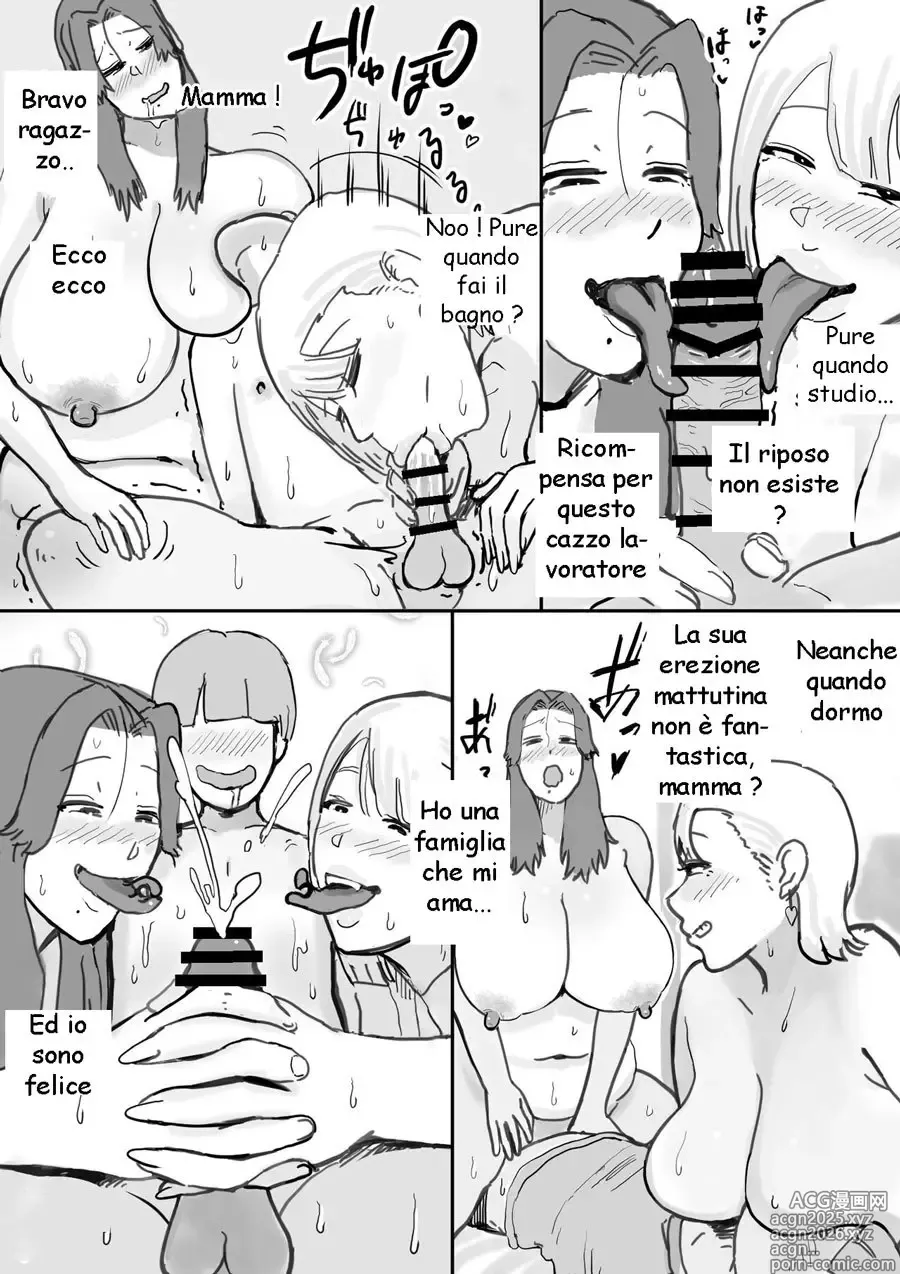 Page 26 of doujinshi La Mia Paffuta Sorella Gyaru