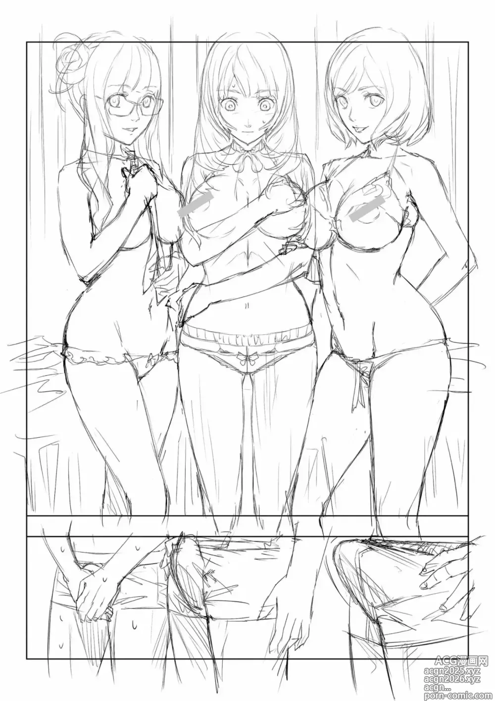 Page 102 of manga You're guilty.