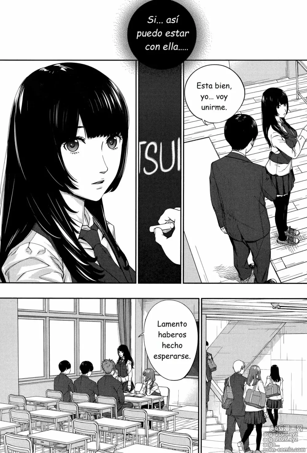 Page 13 of manga You're guilty.