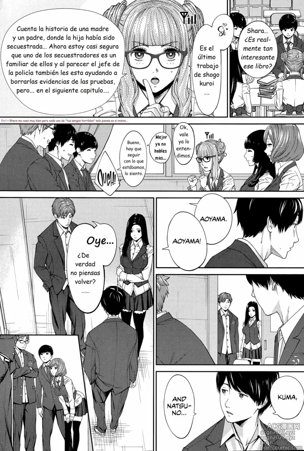 Page 15 of manga You're guilty.
