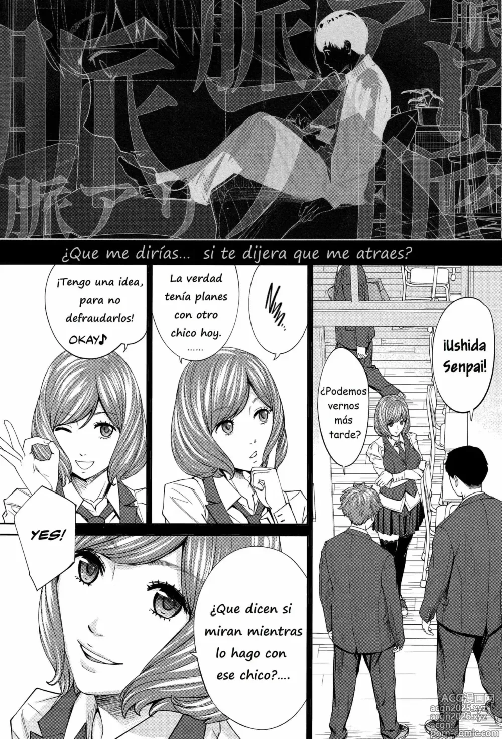 Page 23 of manga You're guilty.