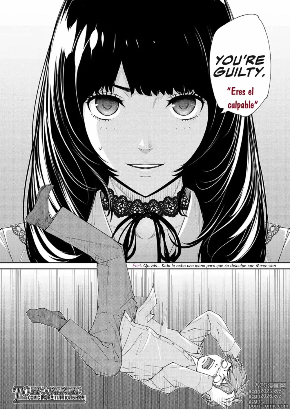 Page 98 of manga You're guilty.
