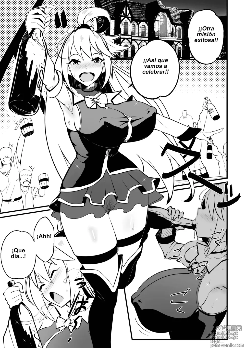 Page 2 of doujinshi 【Merkonig】Wenching 8 - Aqua